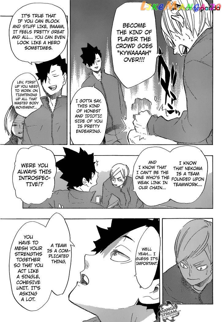 Haikyuu!!, Chapter 196 image 07